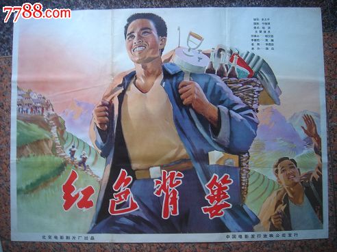 哪里能办理曼达尔学院文凭毕业证